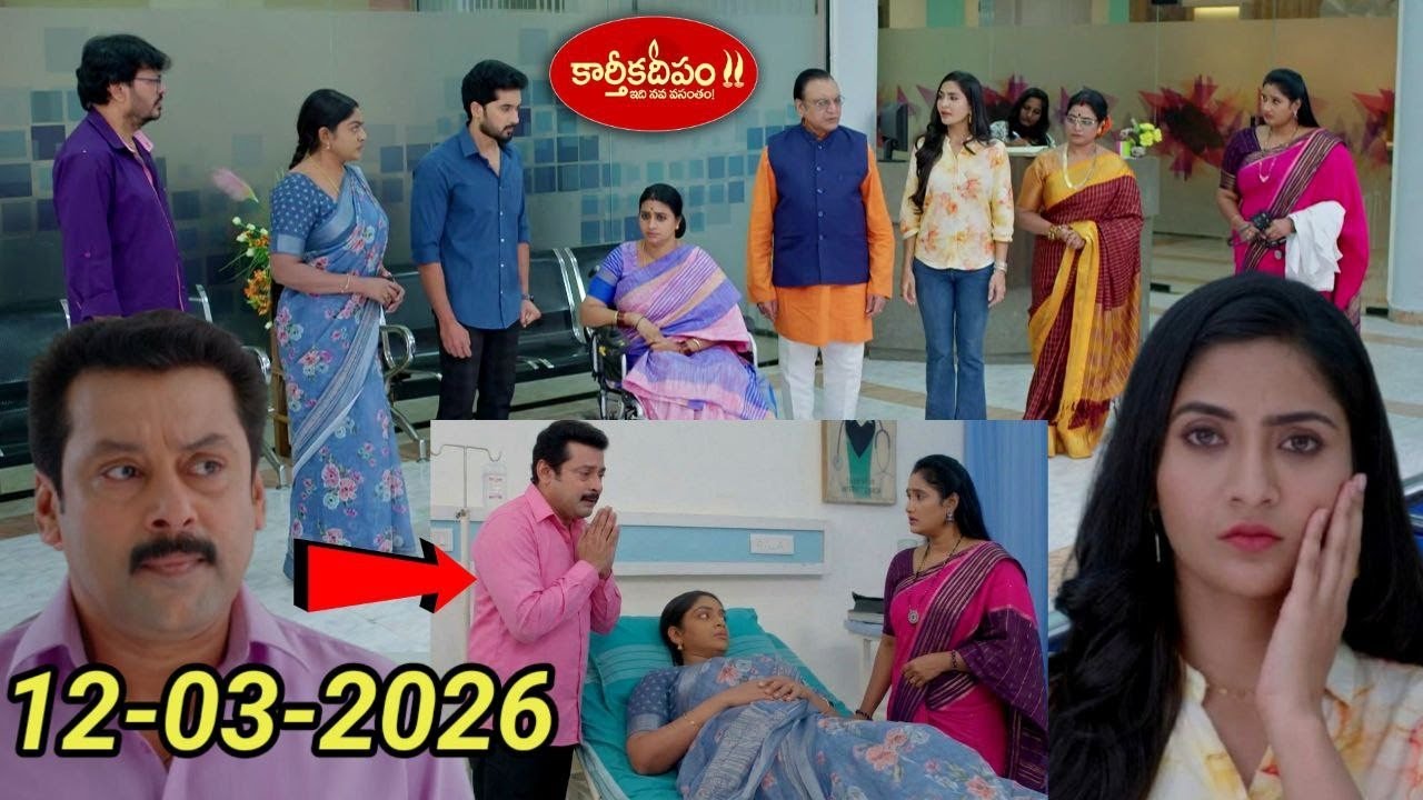 Karthika Deepam Serial Review బెడిసి కొట్టిన జ్యోత్స్నా  ప్లాన్ ..అందరముందు చంప పగలగొట్టిన దశరథ
