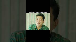 #好剧推荐 〖东北青年之冒牌富豪〗男子在楼顶玩意外救了富豪后从此走上人生巅峰#我的观影报告 #关注我一起追剧 #意想不到的结局 #因为一个片段看了整部剧