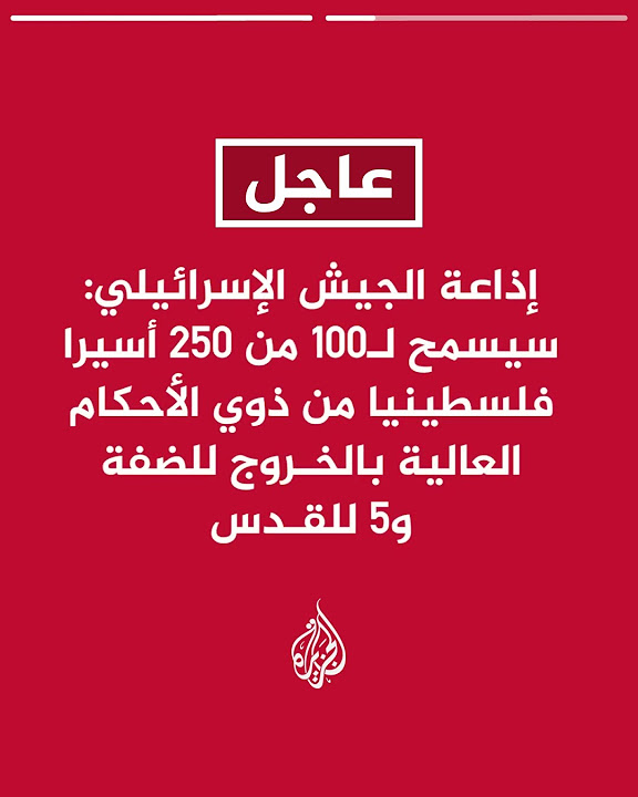   :         
 - نشر قبل 24 دقيقة