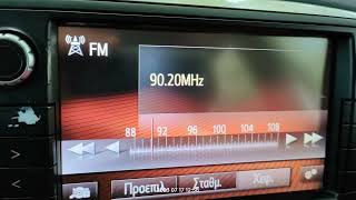 FM DX reception via SpE of  Radyo Turkuvaz  from Konya-Meram\/Akyokus in Arta Greece 17\/07\/2023