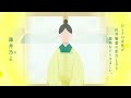 サワイジェンダーアクション 2023