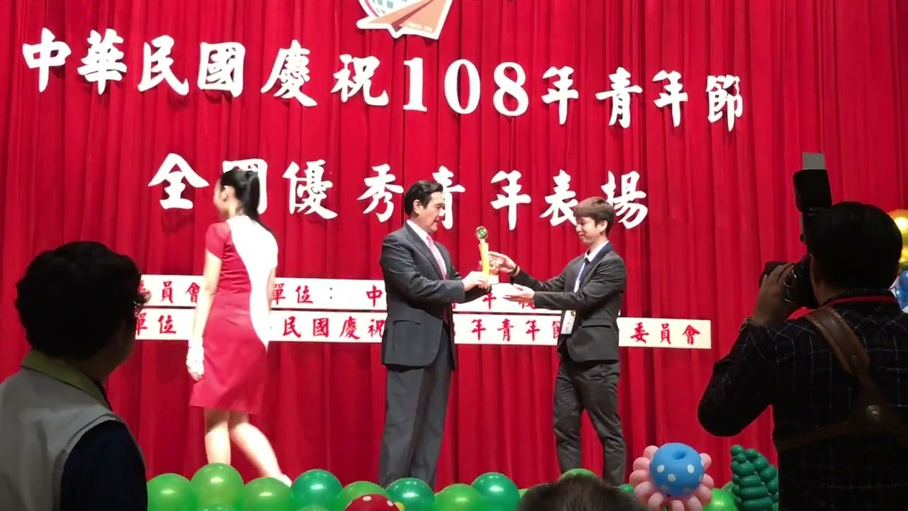 世界蔬果丟冠軍高世達老師獲得全國優秀青年表揚 縮圖