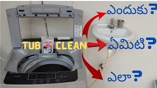 LG automatic washing machine tub clean/tub clean Telugu/drum clean/creative zone/top load washer