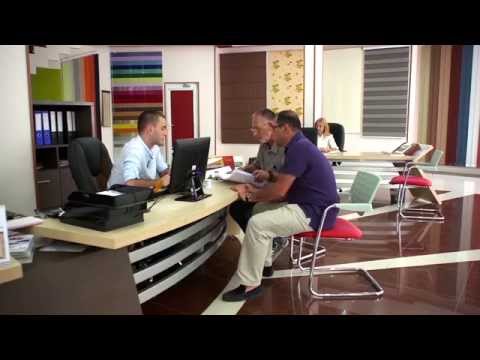 სახლი _  დიო