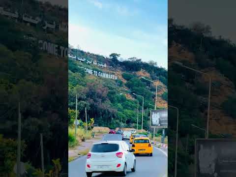 قمرت تونس Tunisia Gammart 