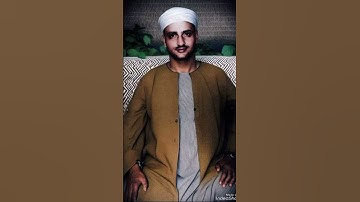 (كلا إن الإنسان ليطغى) تلاوة مميزة للشيخ : محمد صديق المنشاوي من سورة العلق برواية خلف عن حمزة