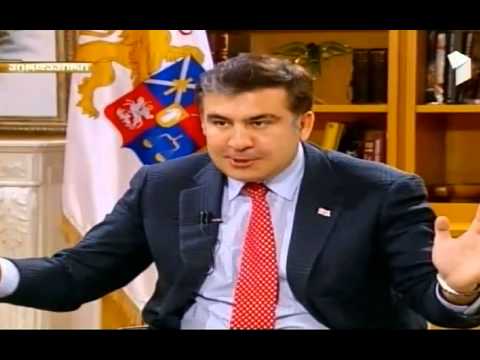 მინიშნება ხაჩირაშვილზე?