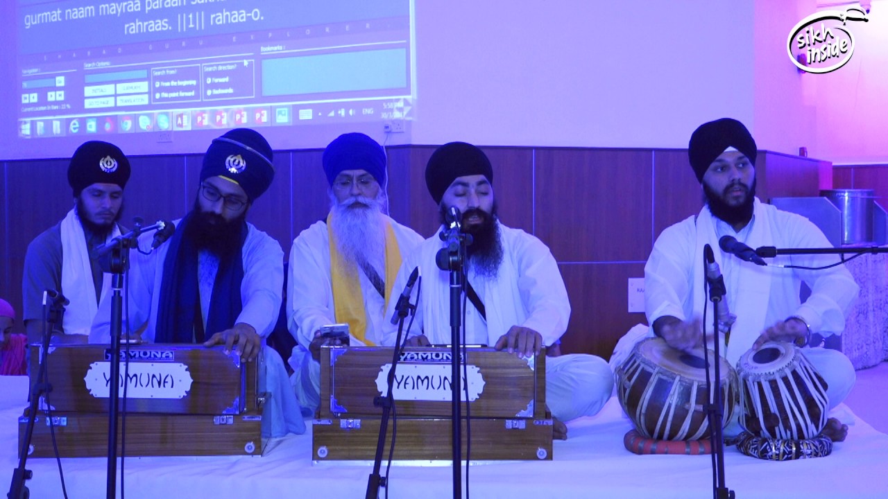 Bhai Gurbir Singh  Rehras  Khalsa Week  Singapore