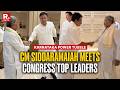 Karnataka Power Tussle: CM Siddaramaiah Meets Top Congress Leaders KC Venugopal &amp; Randeep Surjewala