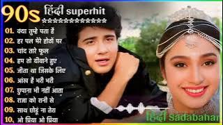 Download lagu 90s Old songs san 90 hindi song MP3 song MP3 video #song #songstatus #himdisong #mp #mp3 #mp3songskh