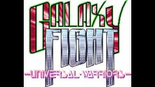 Galaxy Fight Universal Warriors PS1 gameplay screenshot 1