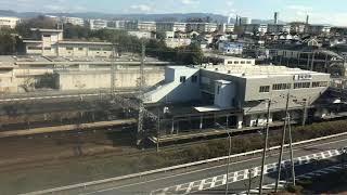 ◆近鉄特急　6両編成　ビスタカー　近鉄京都線　高の原駅◆