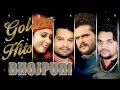 Non Stop Hits - Khesari lal Yadav - Shubha Mishra - Ritesh Pandey - Latest Bhojpuri New Songs 2016