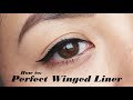 How to: Perfect Wing w/ Nyx Epic Ink Liner  |  hunnxh