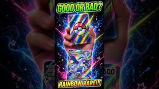 GOOD OR BAD? 🤔 Rainbow Pokemon Card - Real or Fake? | Card X |