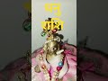 7 से 13 June 2026 साप्ताहिक राशिफल धनु dhanu saggitarius horoscope hindi @EkaanshAstro