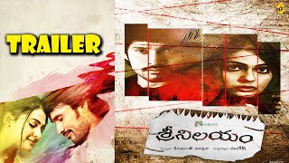 Latest Telugu Thriller and Suspense Movie Sri Nilayam - శ్రీ నిలయం Trailer |  2023 Movies | TVNXT