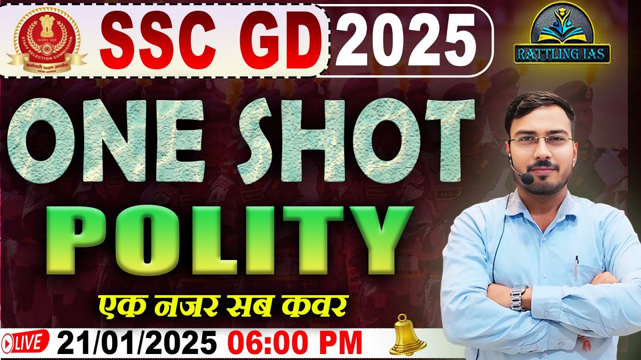 SSC GD 2025 | SSC GD Polity Revision Class | Polity For SSC GD | Polity ...