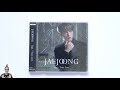 Unboxing Jaejoong 1st Japanese Single Album Sign/Your Love [Normal Edition]
