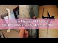 Review Metabo FM 500-6 (601741000) Kantenfreesmachine