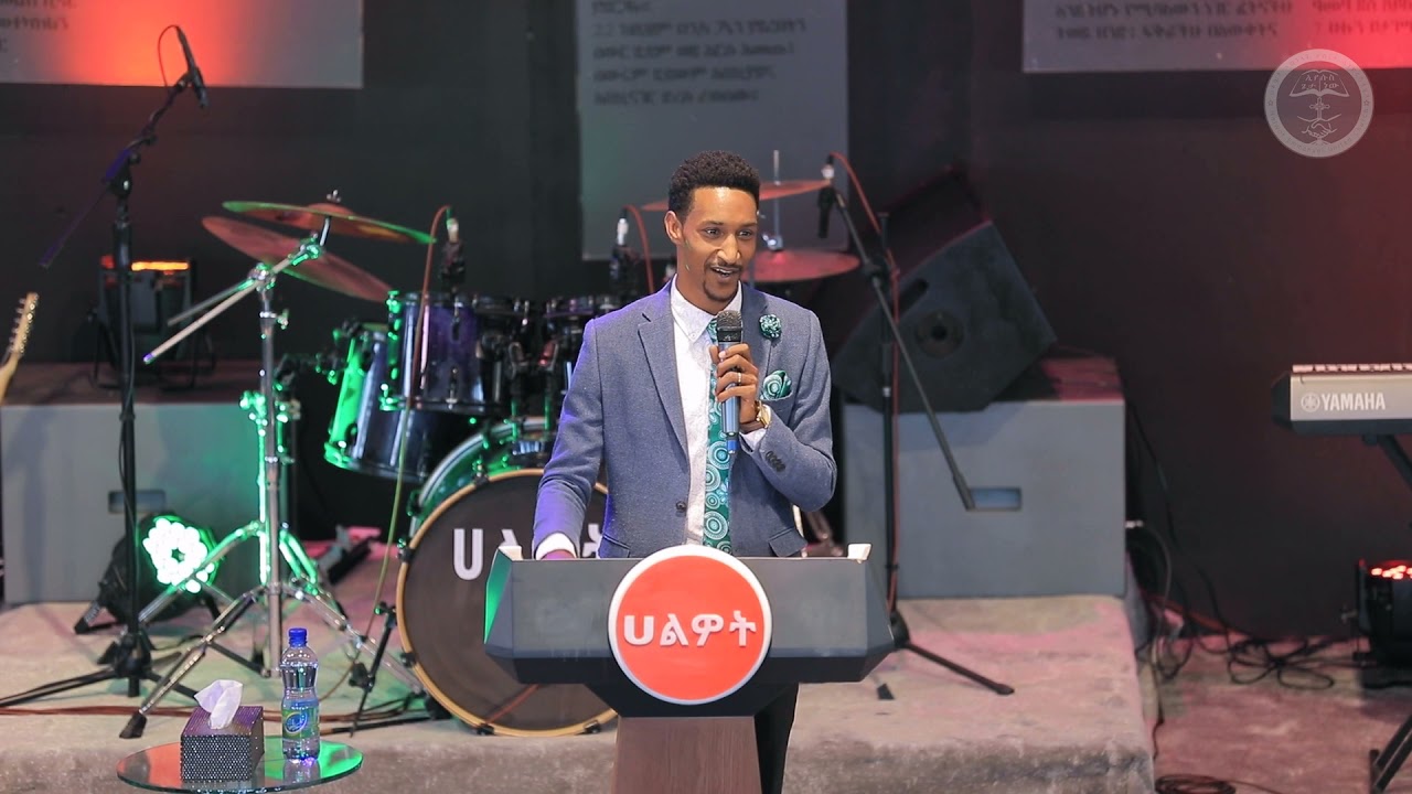 ወ/ም ሃንኤል ኩረማ Halwot Emmanuel United Church