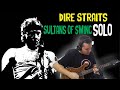 Dire straits  sultans of swing  guitar cover solo by marco bitencourt