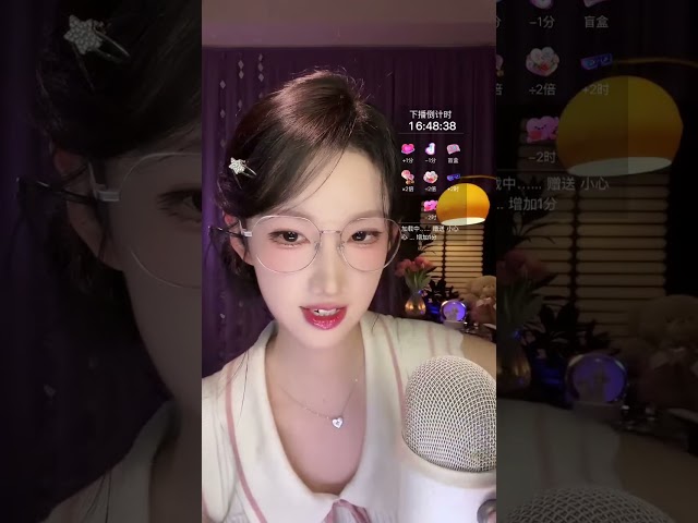🔴 LIVE:ASMR & LOVE 2026/05/29 01:10:07.