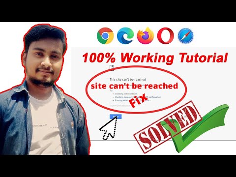 Solved: This site can not be reached | PC/Laptop ke Browser main website open nhi ho rahi hai 2020