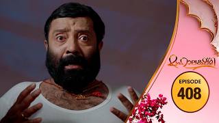 Mahalakshmi  Flowers Tv  Ep  408