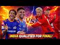 india vs england | india qualified for final! | india won the match! but england won our hearts