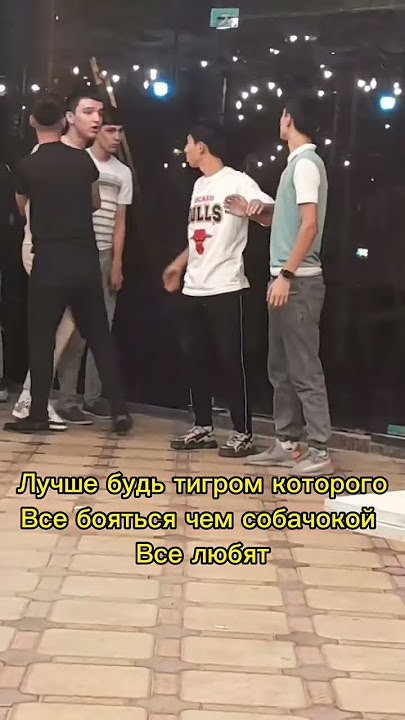 Мама Прости Сына Хулигана - YouTube