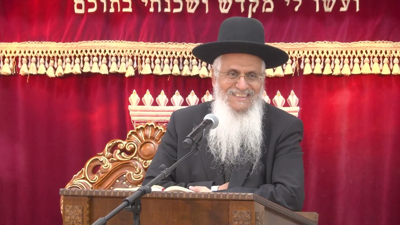 Uploads from הרב דניאל זר
