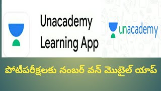 how to use unacademy app tutorial #compitativeexams,#exams,#coaching,#tspsc, screenshot 2