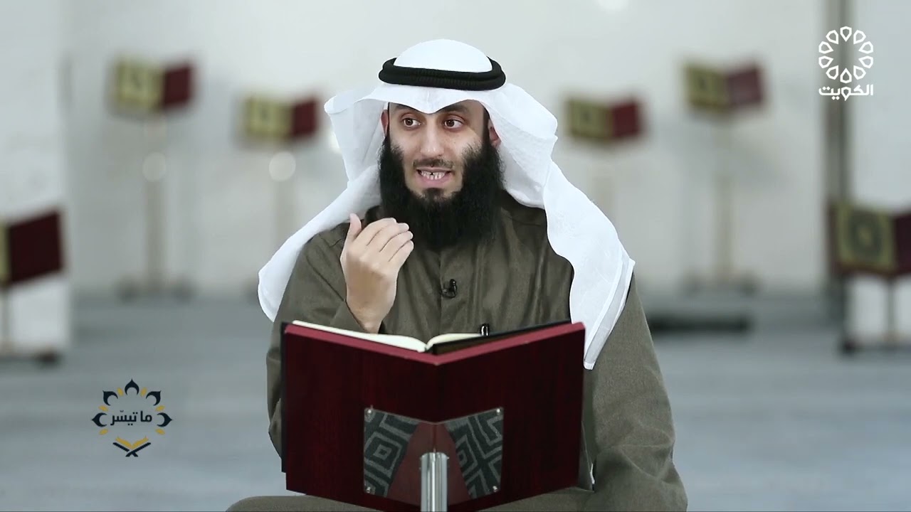 فائدة تجويدية:  كيفية تحقيق الحركات