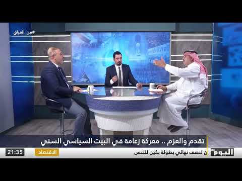 من هو الرئيس الحلبوسي ام مثنى السامرائي سجال عقيم