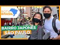 Levei Eri no Bairro Japonês LIBERDADE! City Tour em São Paulo, Farol Santander, Catedral #RotaBrasil