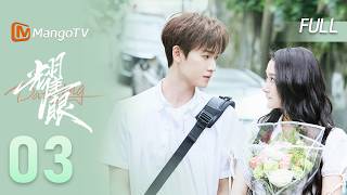 🏝️FULL【Dazzling】EP03 Enemies-to-Lovers Heart-Fluttering on the Island | Guan Xiaotong, Li Yunrui ...