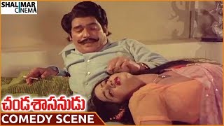 Chanda Sasanudu Movie Rao Gopal Rao & Jayamalini Hilarious Comedy Scene Ntr Shalimarcinema