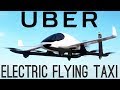 Uber’s Electric Flying Taxis | NEW Battery Breakthroughs!