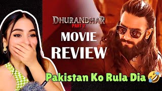 Dhurandhar 2 The Revenge Review | Dhurandhar 2 Review | Ranveer Singh, Aditya Dhar | Illumi Girl