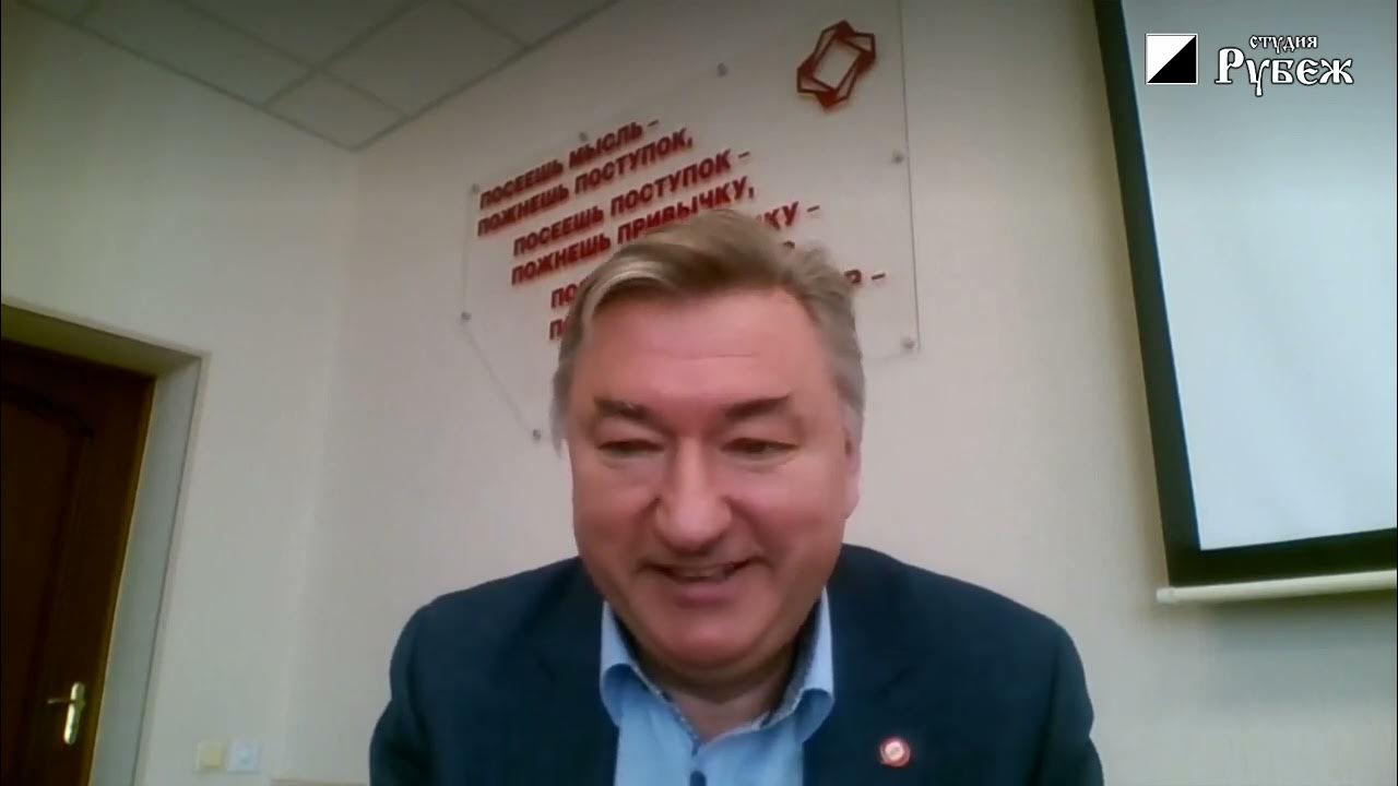 Сводки боглаев рубеж. Сводки боглаев рубеж