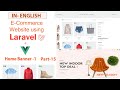 English Part 15 |Build an E-commerce website using laravel with vue js | Home Banner - 1