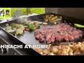 Hibachi At Home on the Grill  (Blackstone Grill)