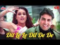 Dil Le Le Dil De De Aur Kuch Na Mange Diwana Akshay Kumar Alka Yagnik Abhijeet Khiladi 420