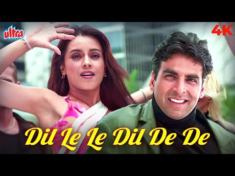Dil Le Le Dil De De Aur Kuch Na Mange Diwana Akshay Kumar Alka Yagnik Abhijeet Khiladi 420 