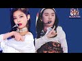 (MGL SUB) SEUNGRI ft JENNIE - GG BE