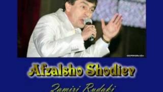(Tajik Music) Afzalsho Shodiev | Zamiri Rudaki (Замири Рӯдакӣ)