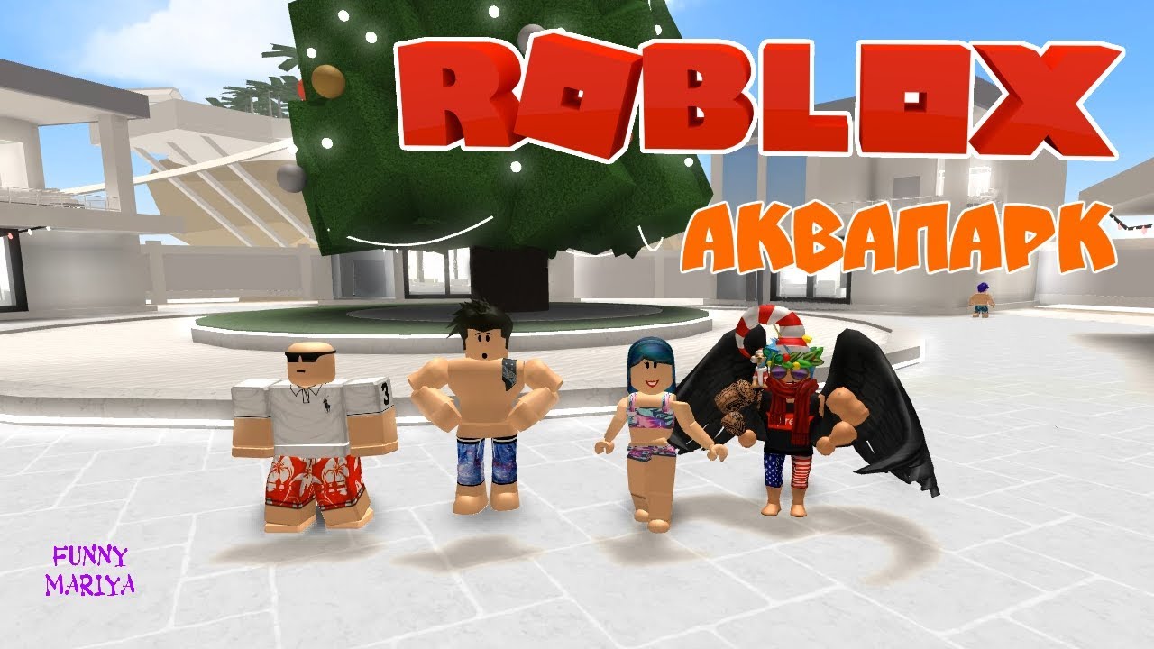 Ya Sbezhala Ot Grenni V Robloks Roblox Granny Robloks Na Russkom Youtube - roblox escape granny obby robloks na russkom youtube rus