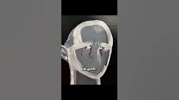 خلصت رواية بساتين عربستان بس ماقدرت اتخطى الي ماتو 