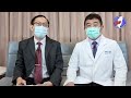B型肝炎預防接種，專科醫師一次解答 謝明彥醫師 台語